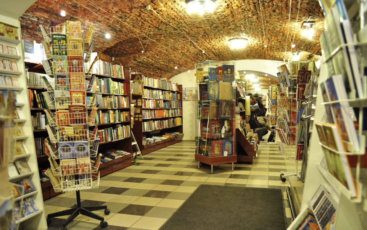 Магазин христианской литературы "Слово"