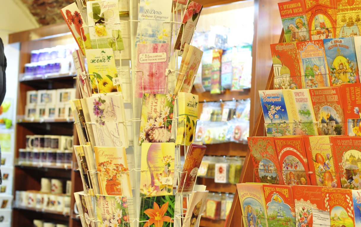 Магазин христианской литературы "Слово"