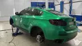 Миниатюра 16