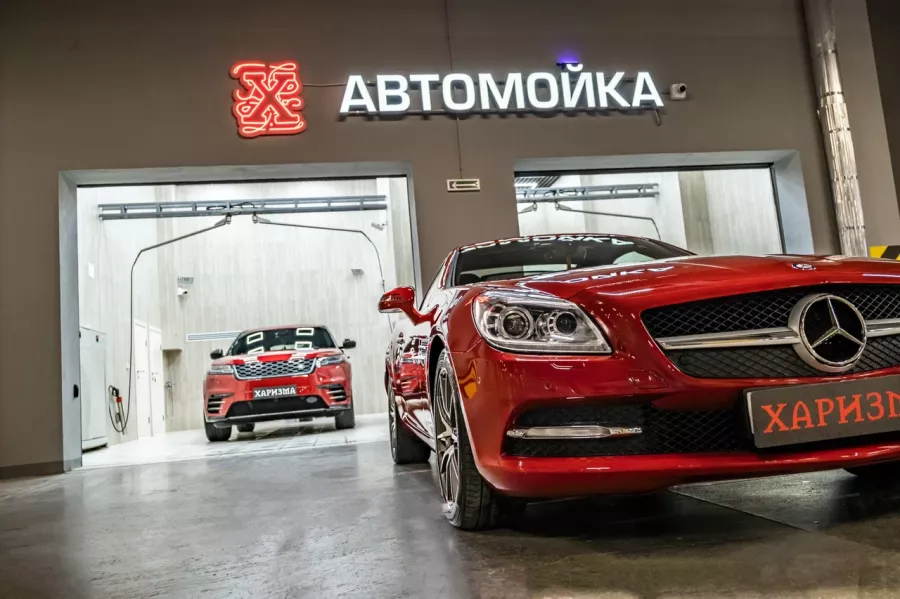 Харизма - Автомойка, Детейлинг в Екатеринбурге: Дейтелинг, Химчистка Авто, Полировка Кузова, Чернение Резины, Полировка Лобового, Химчистка Салона, Подкапотное Пространство, Автомойка,