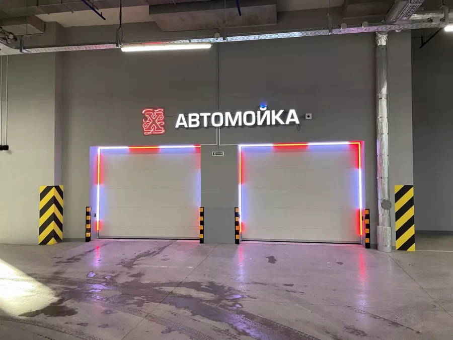 Харизма - Автомойка, Детейлинг в Екатеринбурге: Дейтелинг, Химчистка Авто, Полировка Кузова, Чернение Резины, Полировка Лобового, Химчистка Салона, Подкапотное Пространство, Автомойка,