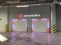 Миниатюра 9