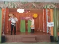Миниатюра 5
