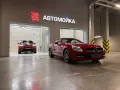 Миниатюра 17
