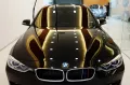 Миниатюра 18