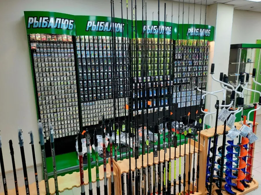 Рыбалюб. Товары для рыбалки в Волгограде: Рыбалка,
