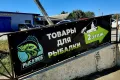 Миниатюра 12