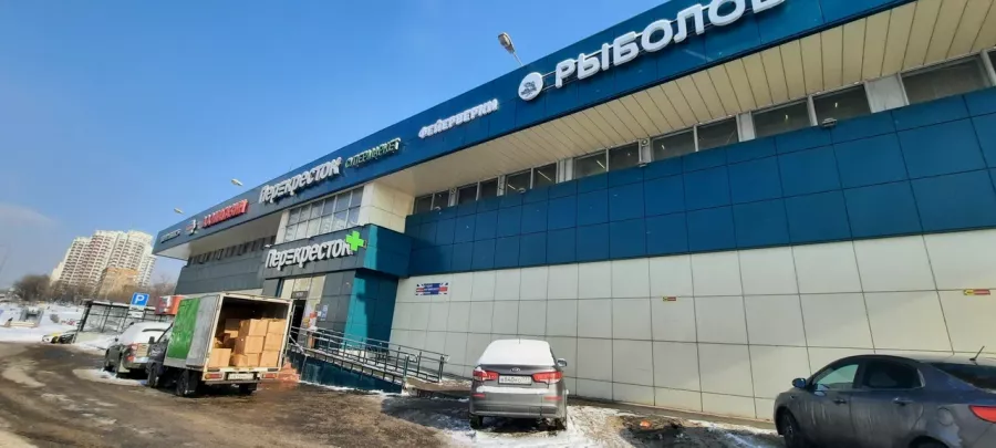 Фиш-ок.Товары для Рыбалки в Москве: Товары для Рыбалки, Прикормка для Рыбалки, Воблеры для Рыбалки, Удилища для Рыбалки, Наживка для Рыбалки, Леска для Рыбалки, Спиннинги для Рыбалки, Крючки для Рыбалки, Оснастки для Рыбалки, Блесны для рыбалки,