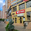 Миниатюра 11