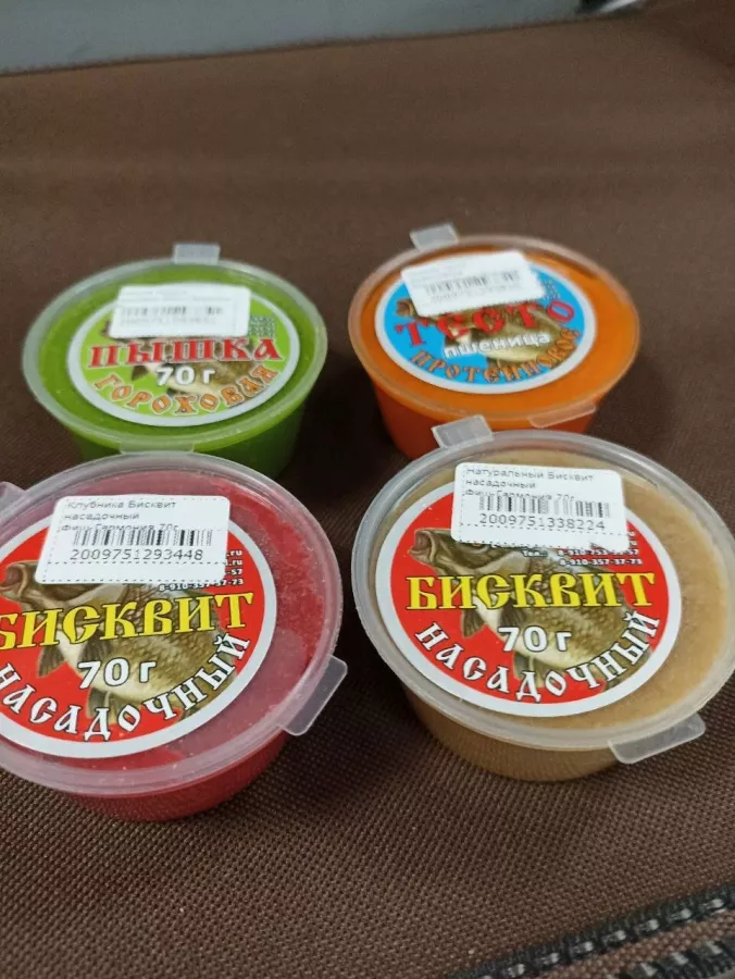 Рыбак&Рыбачок. Товары для Рыбалки в Калининграде: Товары для Рыбалки, Удилища для Рыбалки, Крючки для Рыбалки, Поплавки для Рыбалки, Подсаки для Рыбалки, Катушки для Рыбалки, Леска для Рыбалки, Приманки для Рыбалки, Удочки для Рыбалки, Прикормки для Рыбалки,