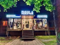 Миниатюра 10