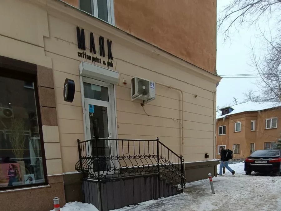Кофейня Маяк в Воронеже: Кафе, Кофе с собой, Доставка еды, Разрешено с животными, Wi-Fi, Еда навынос, Вкусно, Музыка chillout, Оплата картой, День рождение, Tasty,