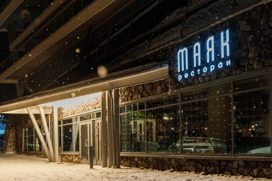 Ресторан Маяк в Архангельске: Еда, Маяк, Смотровая площадка, Вкусно, Банкетный зал, Wi-Fi, Грузинская кухня, Восточная кухня, Европейская кухня, Азиатская кухня, Для влюбленных,