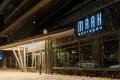 Миниатюра 11