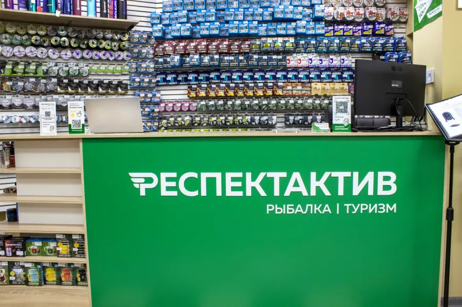 Респект Актив. Товары для Рыбалки в Туле: Товары для Рыбалки, Катушки для Рыбалки, Леска для рыбалки, Одежда для Рыбалки, Крючки для Рыбалки, Грузила для Рыбалки, Оснастки для Рыбалки, Поплавки для Рыбалки, Воблеры для Рыбалки, Приманки для Рыбалки,