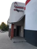 Миниатюра 11