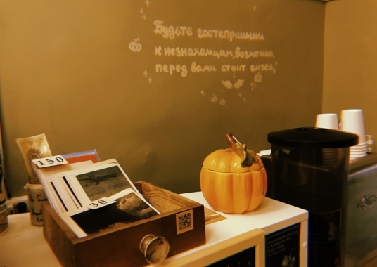 Книжный секонд-хенд "Pipkin"