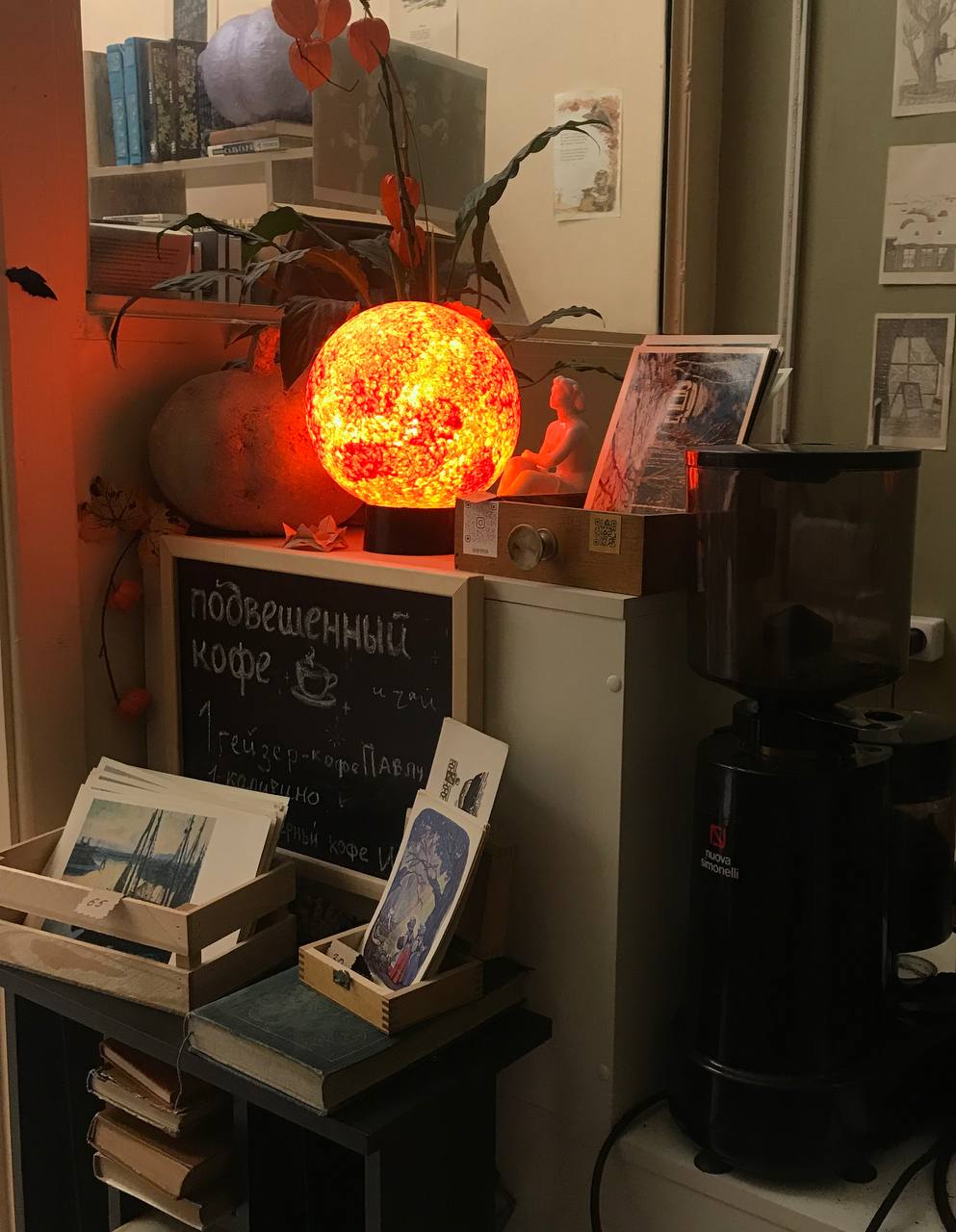 Книжный секонд-хенд "Pipkin"