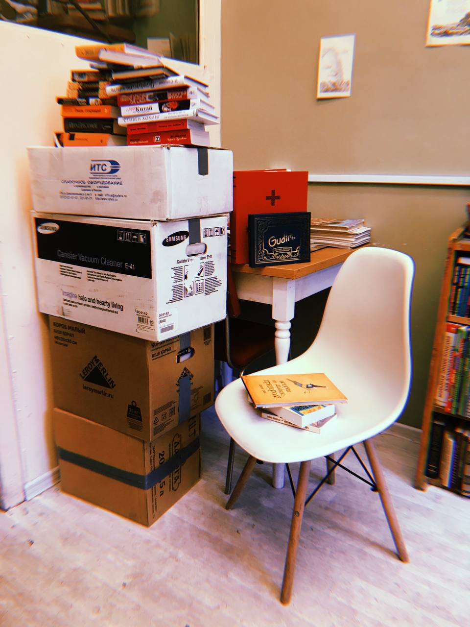 Книжный секонд-хенд "Pipkin"