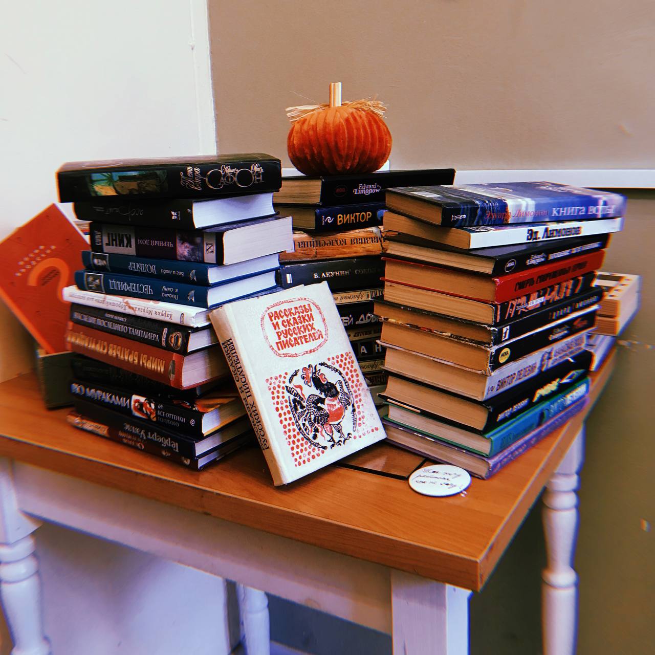 Книжный секонд-хенд "Pipkin"