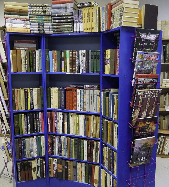 ​Магазин старой и коллекционной книги "Раскольниковъ"