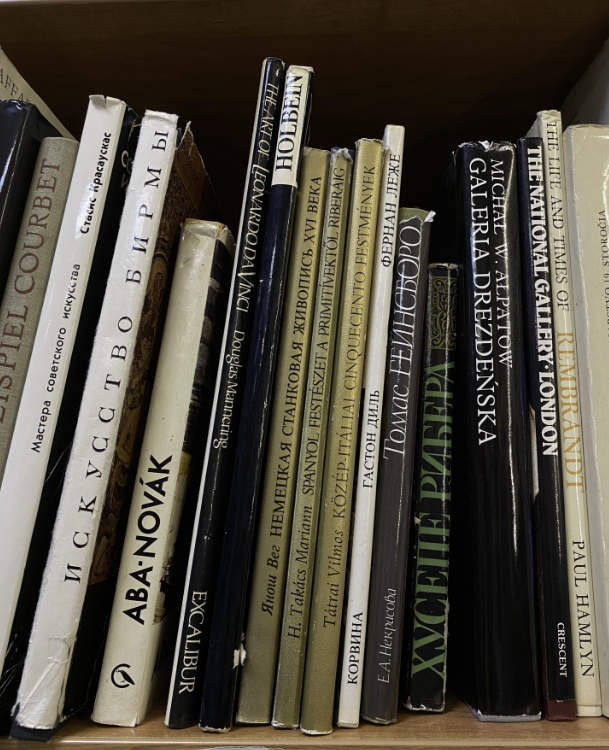 ​Магазин старой и коллекционной книги "Раскольниковъ"