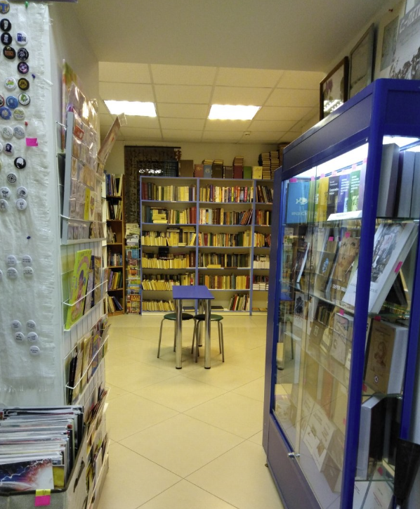 ​Магазин старой и коллекционной книги "Раскольниковъ"