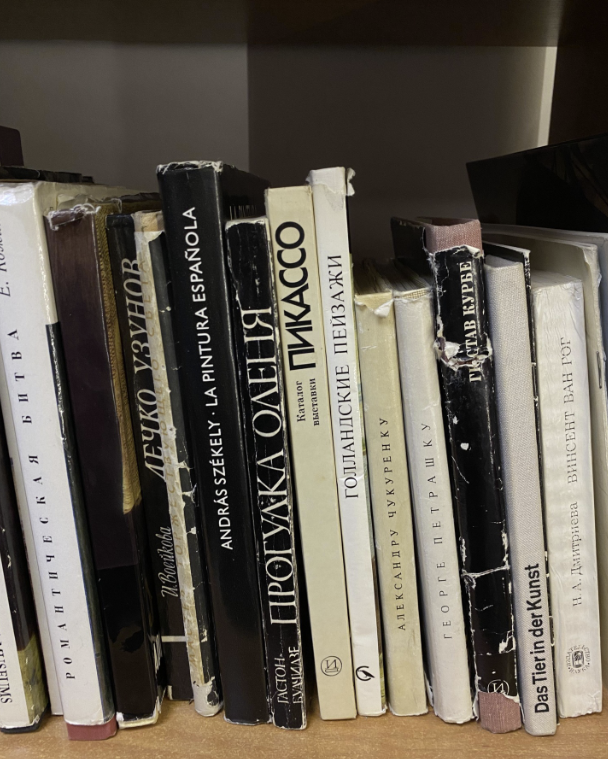 ​Магазин старой и коллекционной книги "Раскольниковъ"