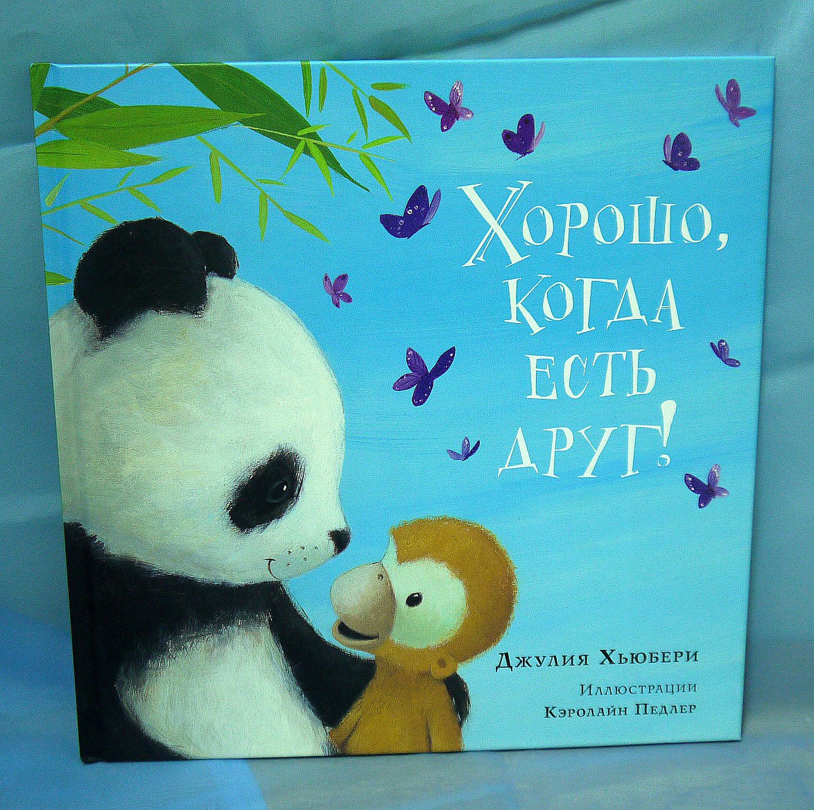 ​Магазин старой и коллекционной книги "Раскольниковъ"