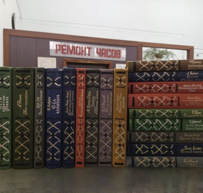 ​Букинистический магазин "Старая книга"