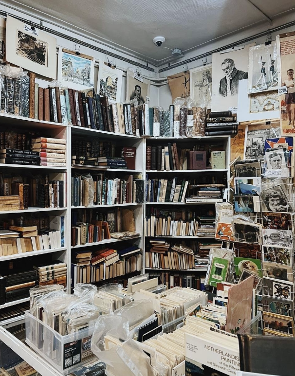 ​Антикварно-букинистический магазин "Мир искусства"