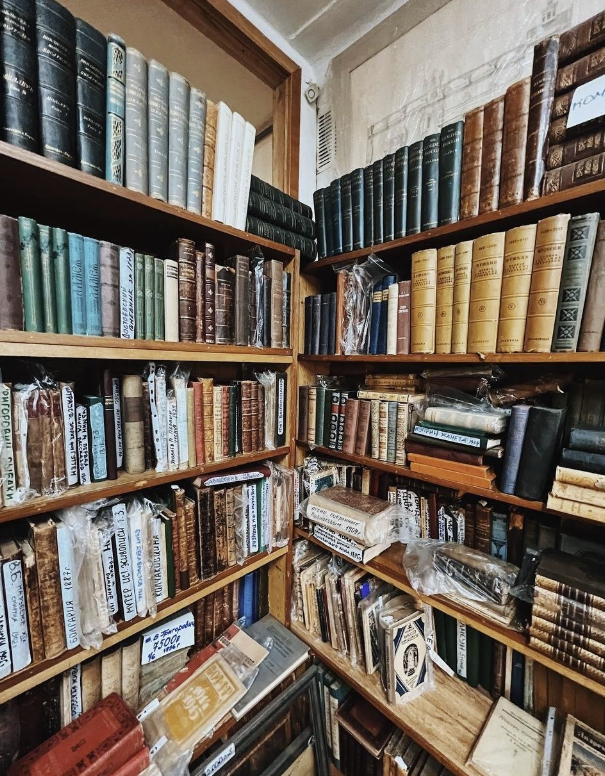 ​Антикварно-букинистический магазин "Мир искусства"