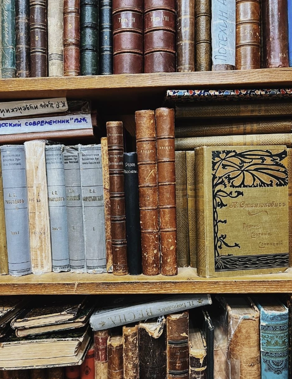 ​Антикварно-букинистический магазин "Мир искусства"