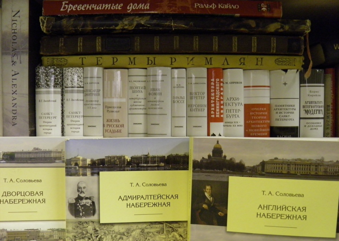 ​Антикварно-букинистический магазин "Мир искусства"