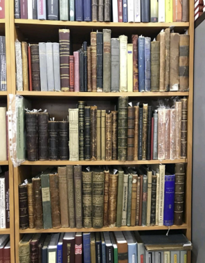 ​Букинистический магазин "Книга Плюс"