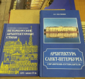 Миниатюра 13