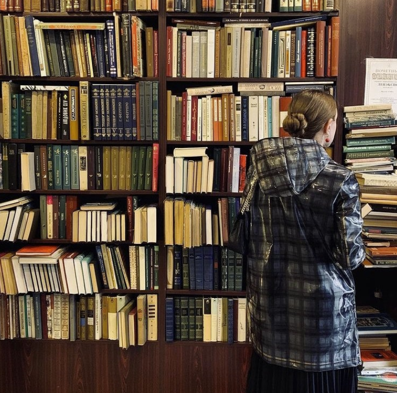 ​Букинистический магазин "Книжная ветка"