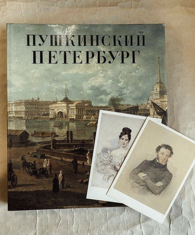 ​Букинистический магазин "Книжная ветка"