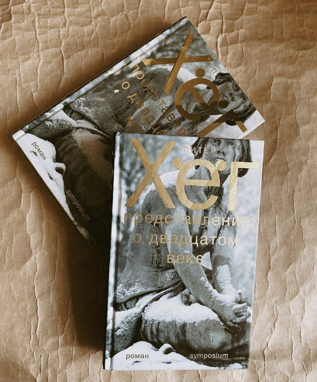 ​Букинистический магазин "Книжная ветка"