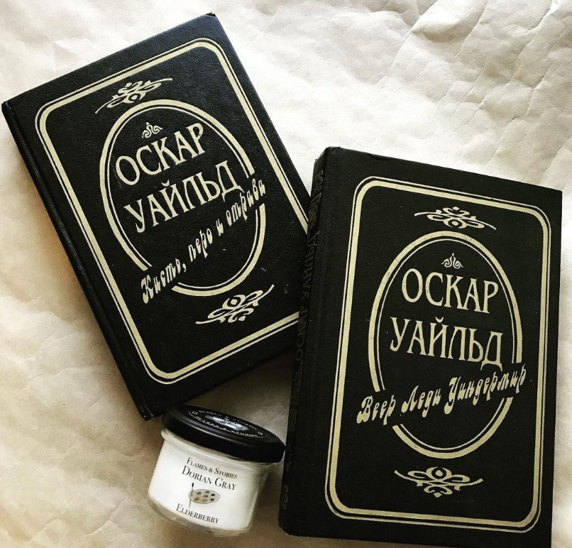 ​Букинистический магазин "Книжная ветка"