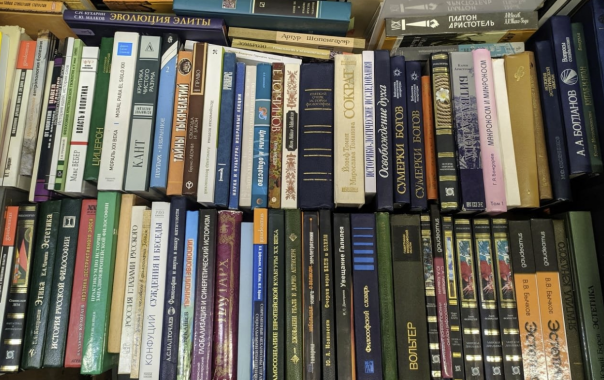 Книжный магазин "Книга Лавка"