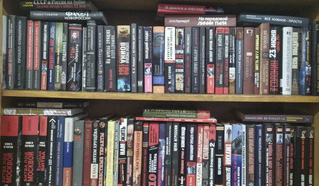 Книжный магазин "Книга Лавка"