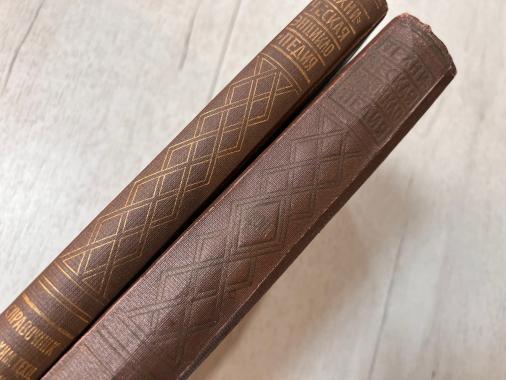 Книжный магазин "Книга Лавка"