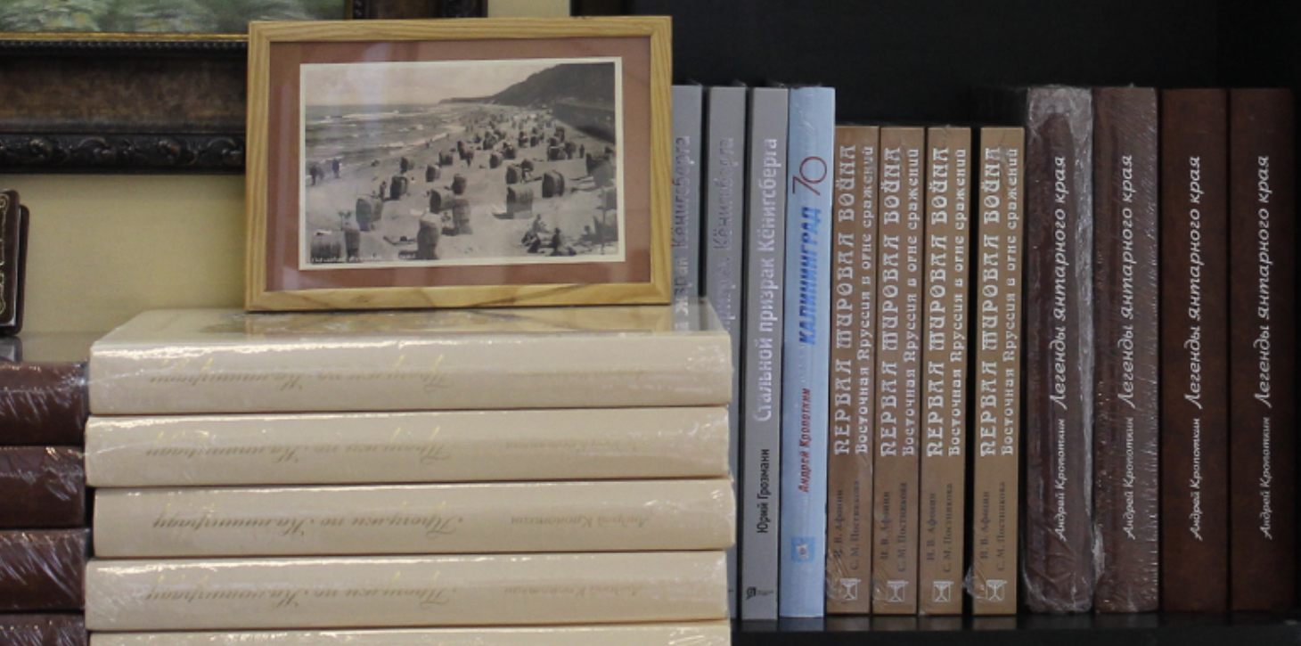 ​Книжный магазин "Живём"