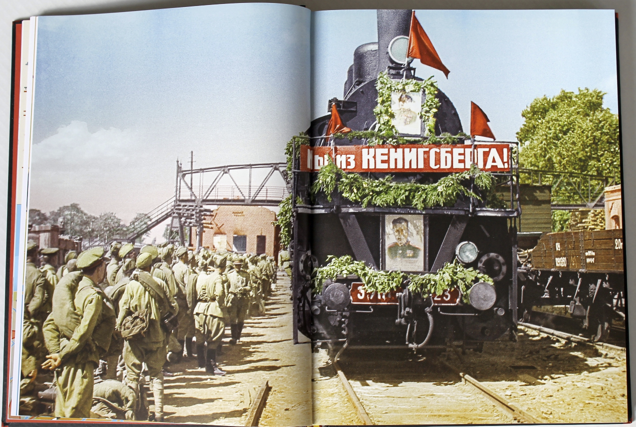 ​Книжный магазин "Живём"