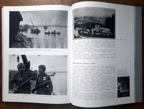 ​Книжный магазин "Живём"