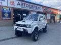 Миниатюра 9