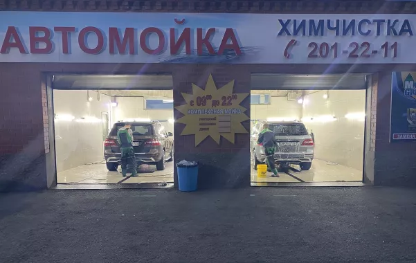 Автоцентр "LuckyCar"
