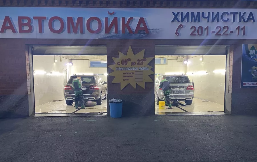 Автоцентр LuckyCar в Владивостоке: СТО, Ремонт Авто, Ремонт Двигателя, Подбор Запчастей, Ремонт Ходовой, Ремонт Тормозов, Замена Жидкостей, Сход-Развал, Автомойка, Химчистка Салона, Полировка Кузова, Корпоративные Услуги,