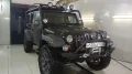 Миниатюра 14